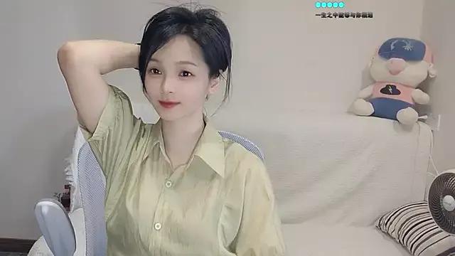 -Zara- from StripChat is Freechat