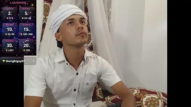 Photos of _yasinn from StripChat is Freechat