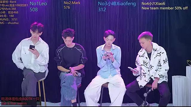 Check-out our cam rooms range and converse on a personal level with our delicious livecams streamers, showing off their spicy curves and toys.