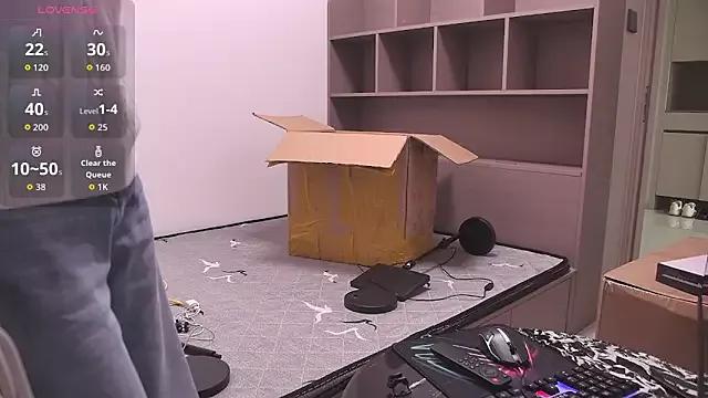 Check-out our cam rooms range and converse on a personal level with our delicious livecams streamers, showing off their spicy curves and toys.