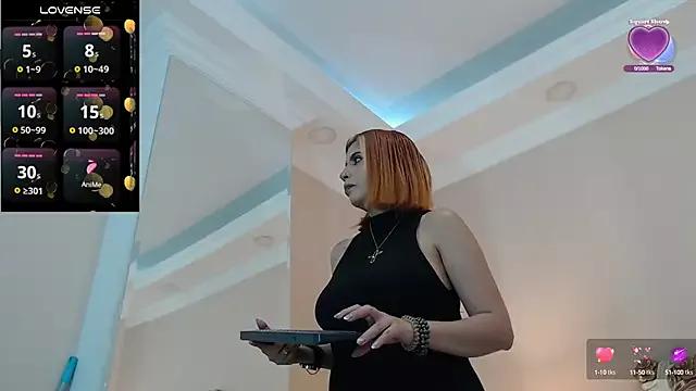 AdelinaVans from StripChat is Freechat