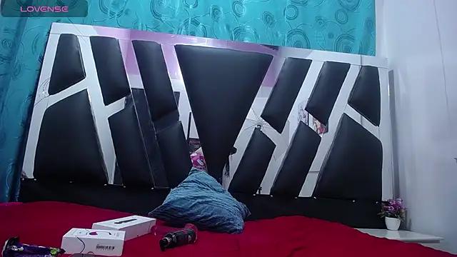 Check-out our cam rooms range and converse on a personal level with our delicious livecams streamers, showing off their spicy curves and toys.