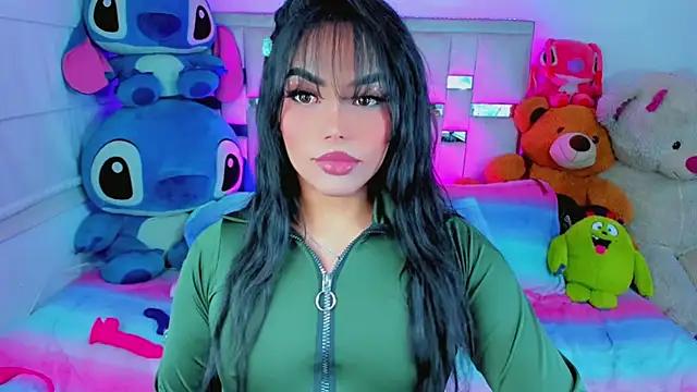 Check-out our cam rooms range and converse on a personal level with our delicious livecams streamers, showing off their spicy curves and toys.