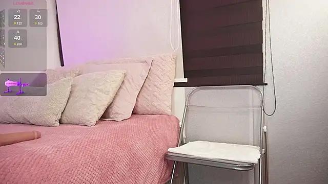 Check-out our cam rooms range and converse on a personal level with our delicious livecams streamers, showing off their spicy curves and toys.