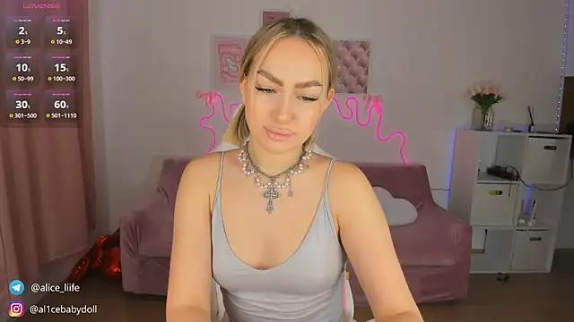 Check-out our cam rooms range and converse on a personal level with our delicious livecams streamers, showing off their spicy curves and toys.