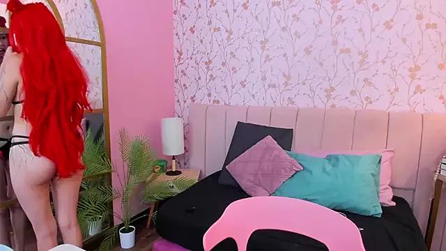 Check-out our cam rooms range and converse on a personal level with our delicious livecams streamers, showing off their spicy curves and toys.