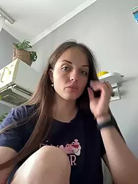 AmiLavs from StripChat is Freechat