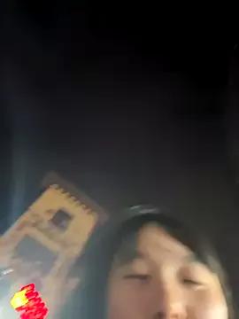 ananmissy from StripChat is Freechat