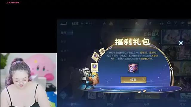 Check-out our cam rooms range and converse on a personal level with our delicious livecams streamers, showing off their spicy curves and toys.