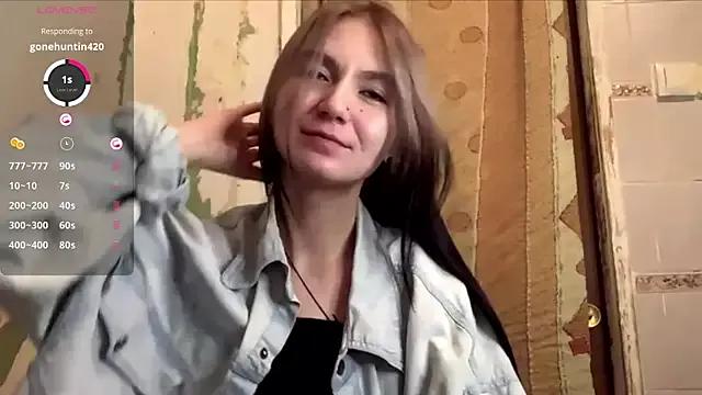 ArianeBhayani from StripChat is Freechat
