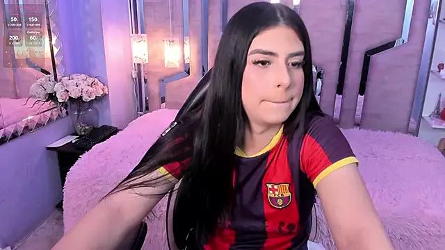 AriSweetener from StripChat is Freechat