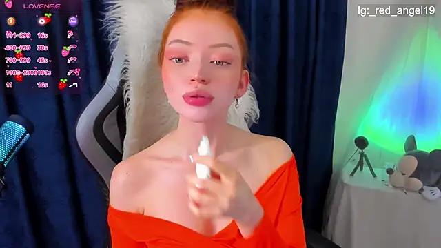Check-out our cam rooms range and converse on a personal level with our delicious livecams streamers, showing off their spicy curves and toys.