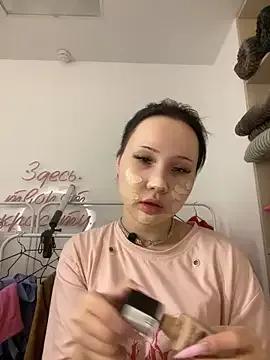 AsiaVegas webcams show profile image 
