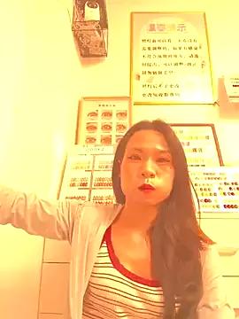 Baby-mmm from StripChat is Freechat