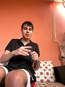 babycannibal from StripChat is Freechat