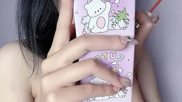 Photos of Baenee from StripChat is Private