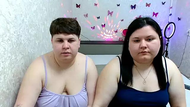 Check-out our cam rooms range and converse on a personal level with our delicious livecams streamers, showing off their spicy curves and toys.