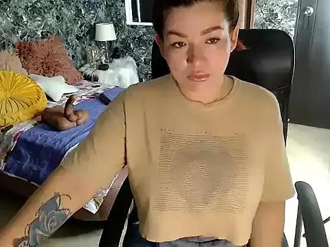 Bigass_curvy from StripChat is Freechat
