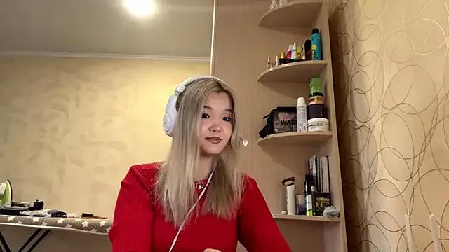 CarolannSide from StripChat is Freechat