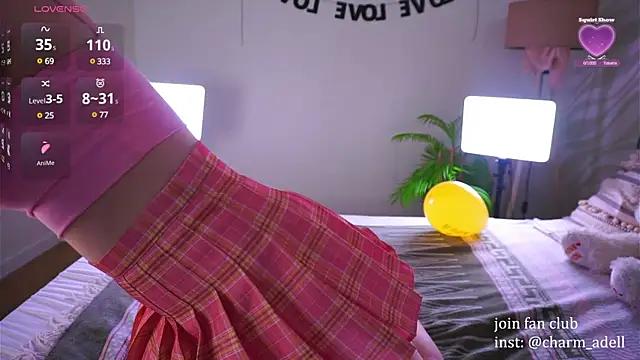 Check-out our cam rooms range and converse on a personal level with our delicious livecams streamers, showing off their spicy curves and toys.