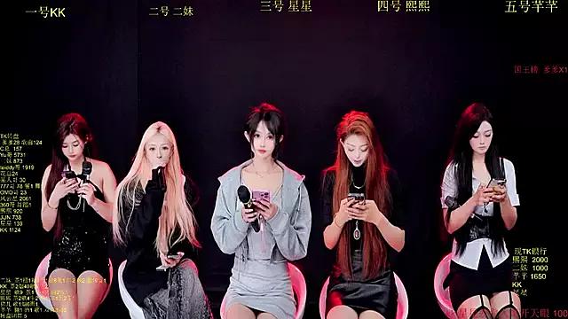 Check-out our cam rooms range and converse on a personal level with our delicious livecams streamers, showing off their spicy curves and toys.