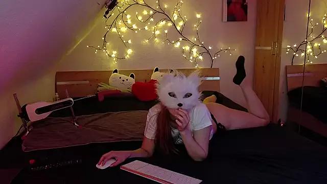 cute-little-lea from StripChat is Freechat