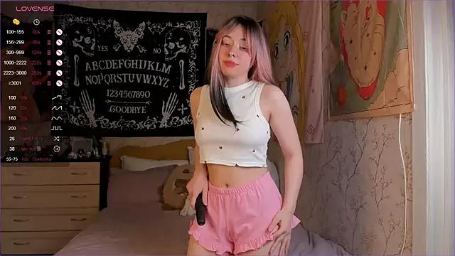 CutiePatoootie from StripChat is Freechat