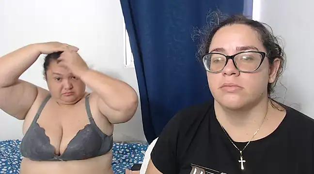 Check-out our cam rooms range and converse on a personal level with our delicious livecams streamers, showing off their spicy curves and toys.