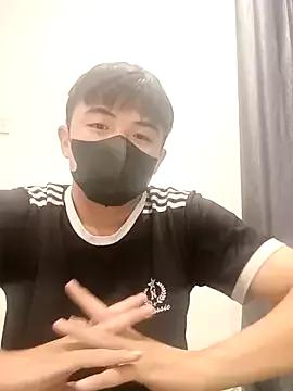 Photos of duhcuutran22 from StripChat is Freechat