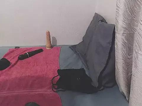 EbonyTinyX from StripChat is Freechat