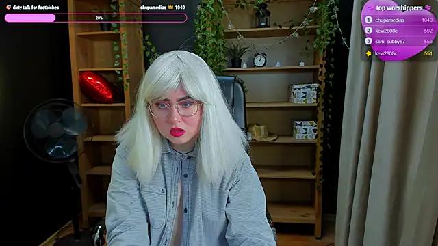 Ellis_Nova from StripChat is Freechat
