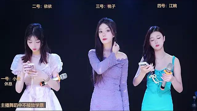 Check-out our cam rooms range and converse on a personal level with our delicious livecams streamers, showing off their spicy curves and toys.