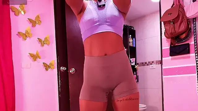 emilly_smithh from StripChat is Freechat