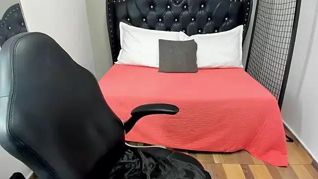 Emily_Lewiss from StripChat is Freechat