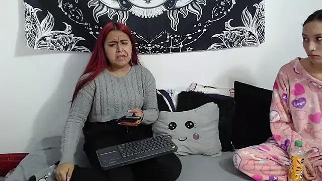 Check-out our cam rooms range and converse on a personal level with our delicious livecams streamers, showing off their spicy curves and toys.