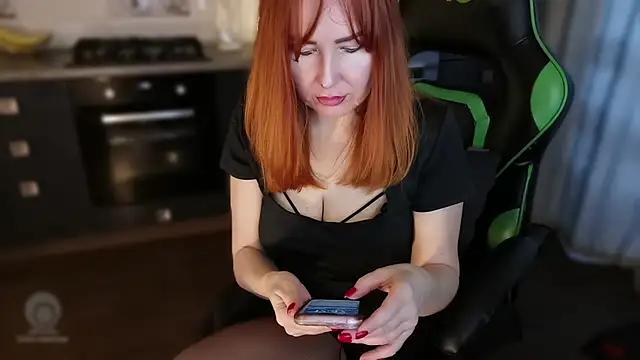 Check-out our cam rooms range and converse on a personal level with our delicious livecams streamers, showing off their spicy curves and toys.