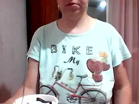 EvelinaRose from StripChat is Freechat