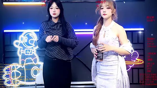 Check-out our cam rooms range and converse on a personal level with our delicious livecams streamers, showing off their spicy curves and toys.