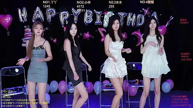 Check-out our cam rooms range and converse on a personal level with our delicious livecams streamers, showing off their spicy curves and toys.