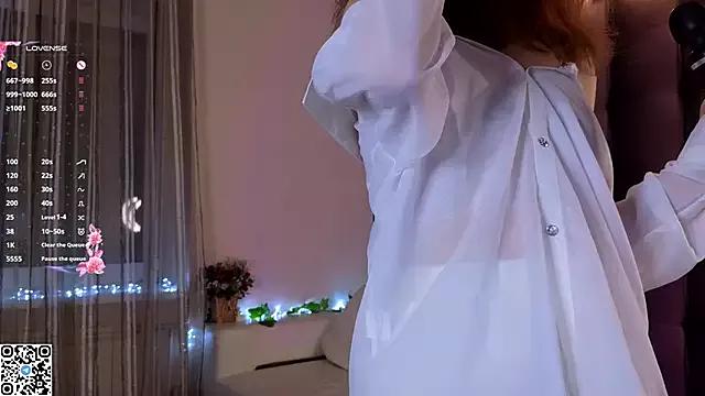 FlorenceEvett from StripChat is Freechat