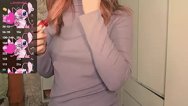 Check-out our cam rooms range and converse on a personal level with our delicious livecams streamers, showing off their spicy curves and toys.