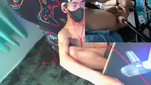 HighfunAndLucifer from StripChat is Freechat