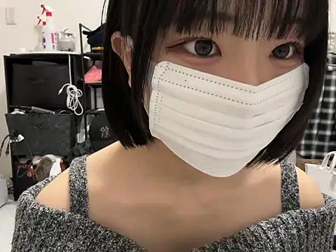 Photos of ImpAct-chan from StripChat is Freechat
