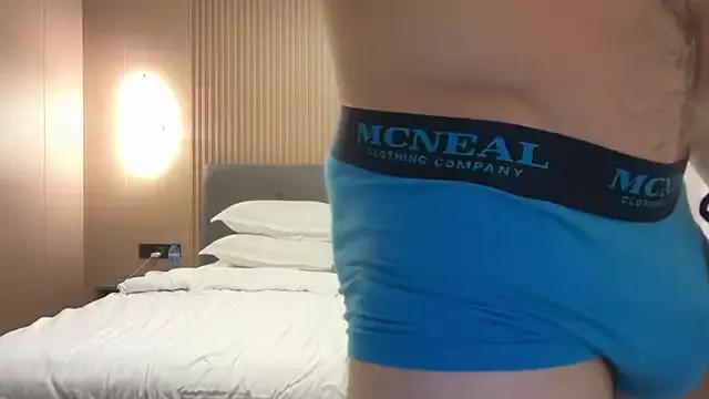 Jason_theGreat from StripChat is Freechat