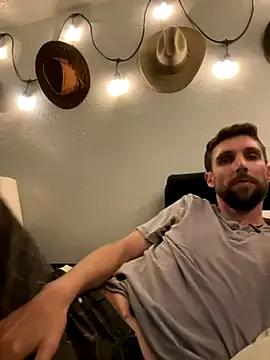 JohnRyanTexas from StripChat is Freechat