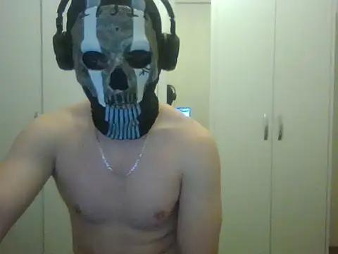 justwatchbaby from StripChat is Freechat