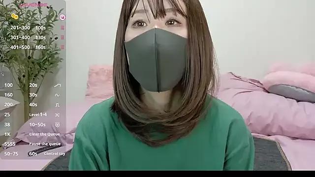 karina_jp2 from StripChat is Freechat