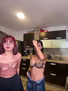 Check-out our cam rooms range and converse on a personal level with our delicious livecams streamers, showing off their spicy curves and toys.