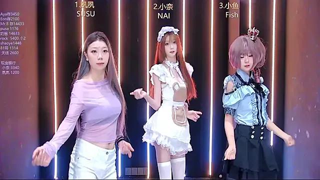 Check-out our cam rooms range and converse on a personal level with our delicious livecams streamers, showing off their spicy curves and toys.