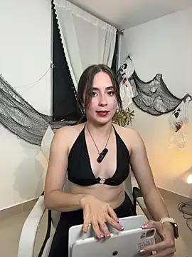 Check-out our cam rooms range and converse on a personal level with our delicious livecams streamers, showing off their spicy curves and toys.